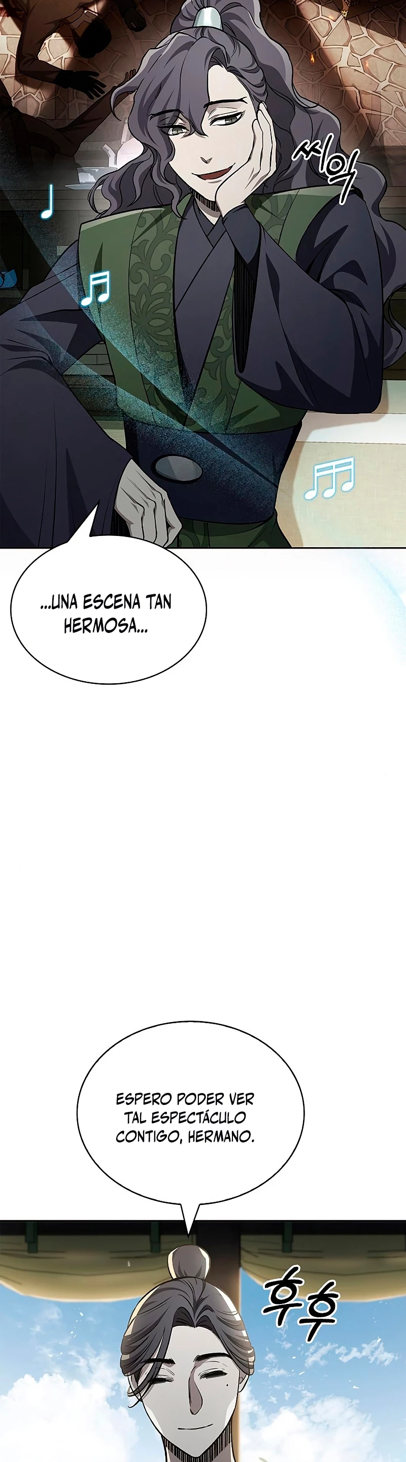 El Joven Maestro del Gran Archivo Celestial > Capitulo 19 > Page 401
