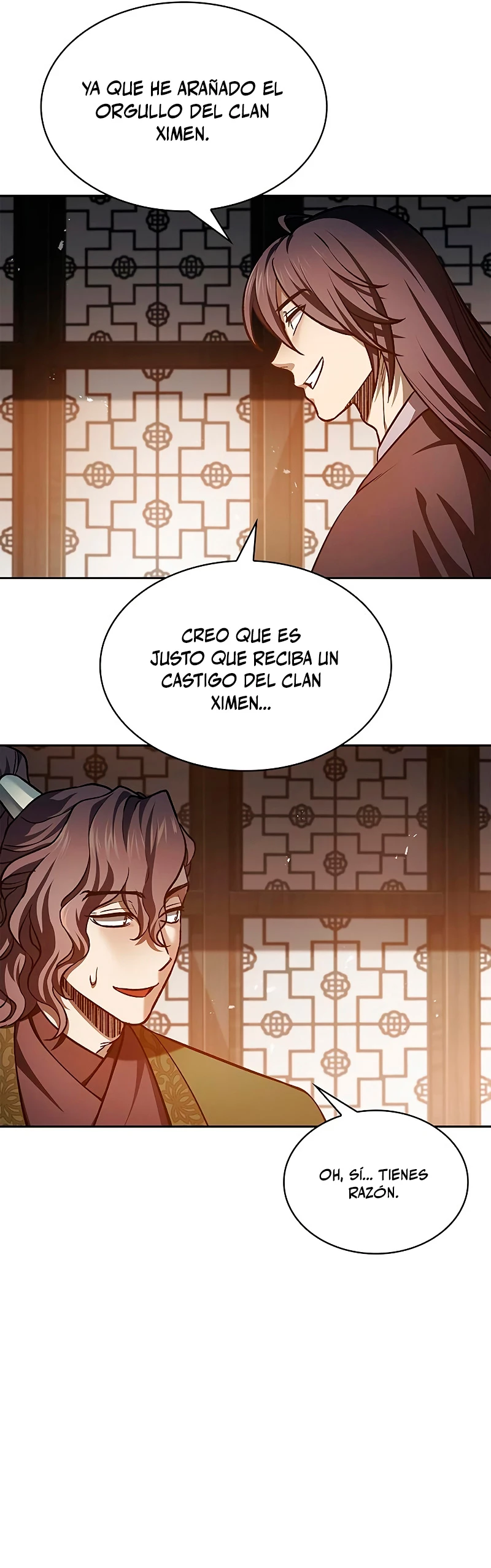 El Joven Maestro del Gran Archivo Celestial > Capitulo 20 > Page 471