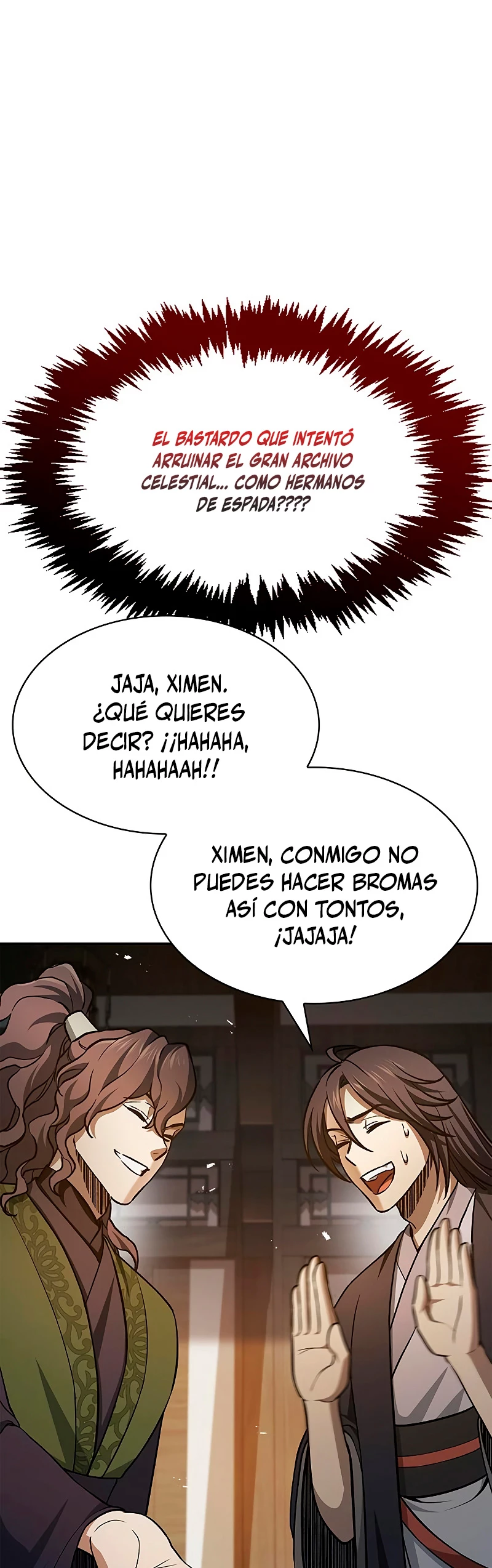 El Joven Maestro del Gran Archivo Celestial > Capitulo 20 > Page 551