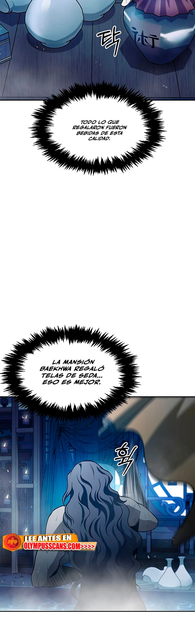 El Joven Maestro del Gran Archivo Celestial > Capitulo 20 > Page 701