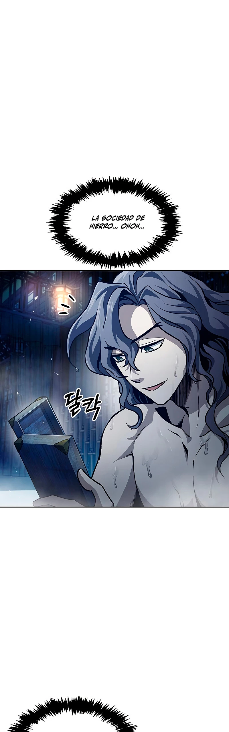 El Joven Maestro del Gran Archivo Celestial > Capitulo 20 > Page 711