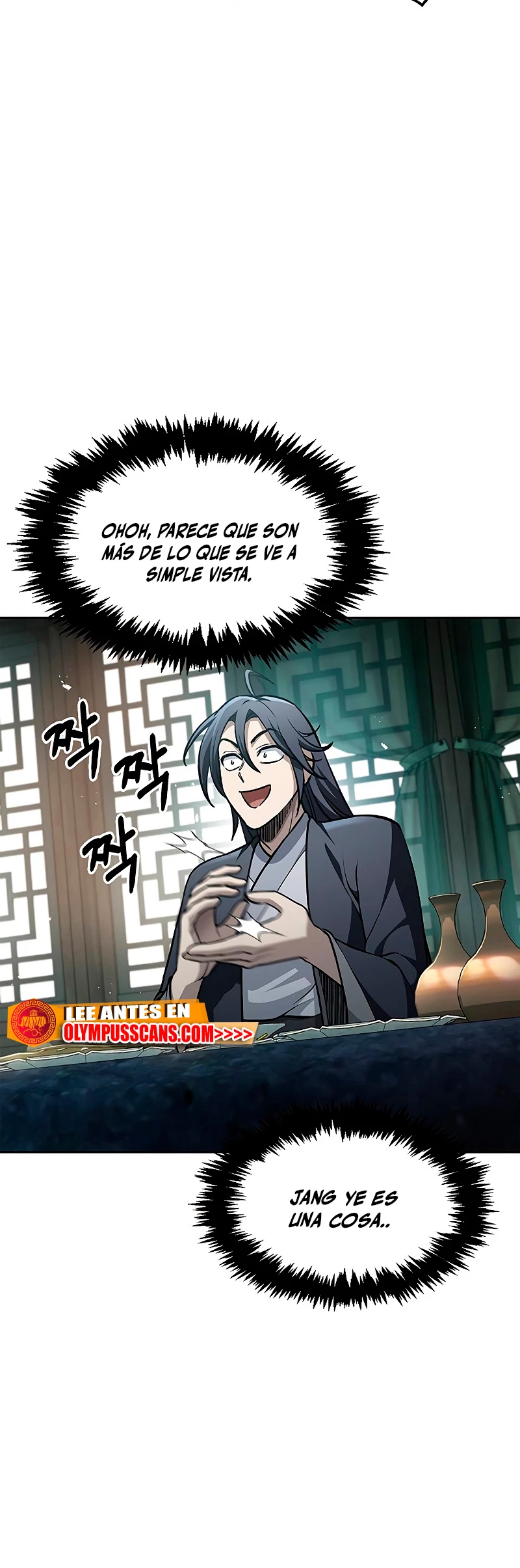 El Joven Maestro del Gran Archivo Celestial > Capitulo 20 > Page 81