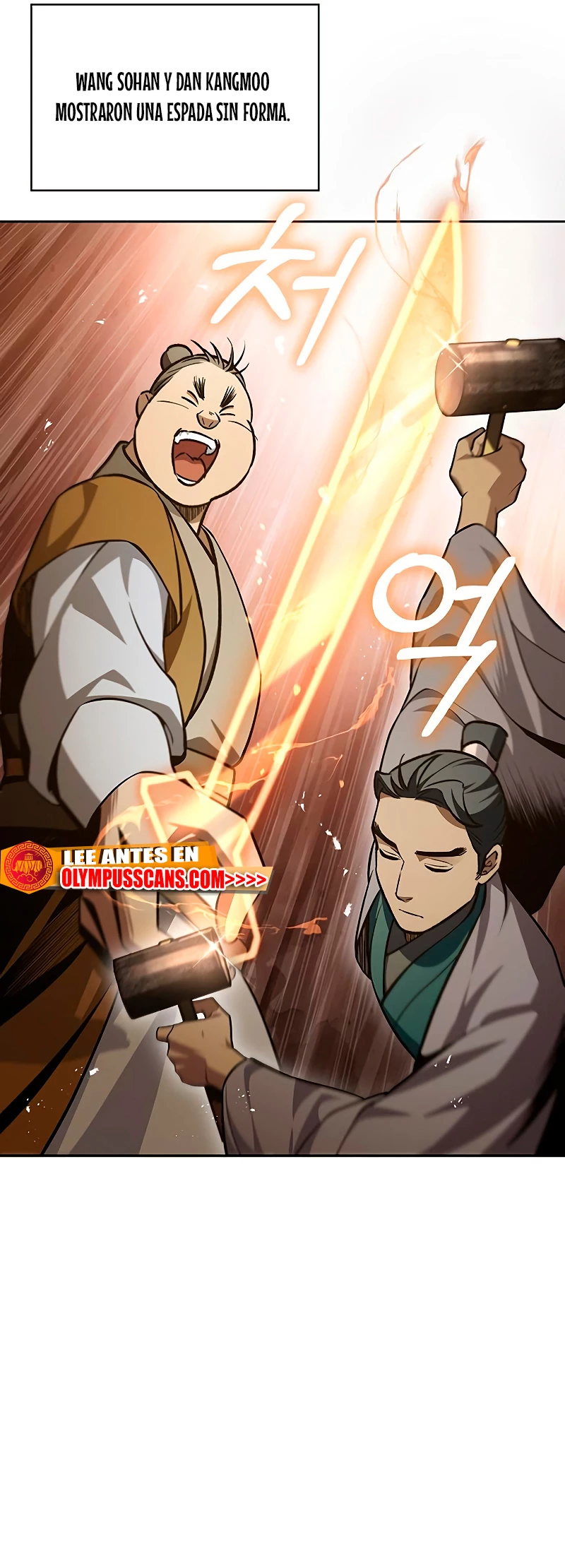 El Joven Maestro del Gran Archivo Celestial > Capitulo 20 > Page 161