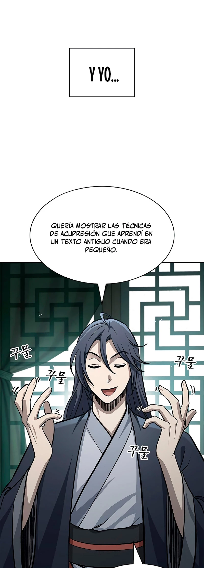 El Joven Maestro del Gran Archivo Celestial > Capitulo 20 > Page 171