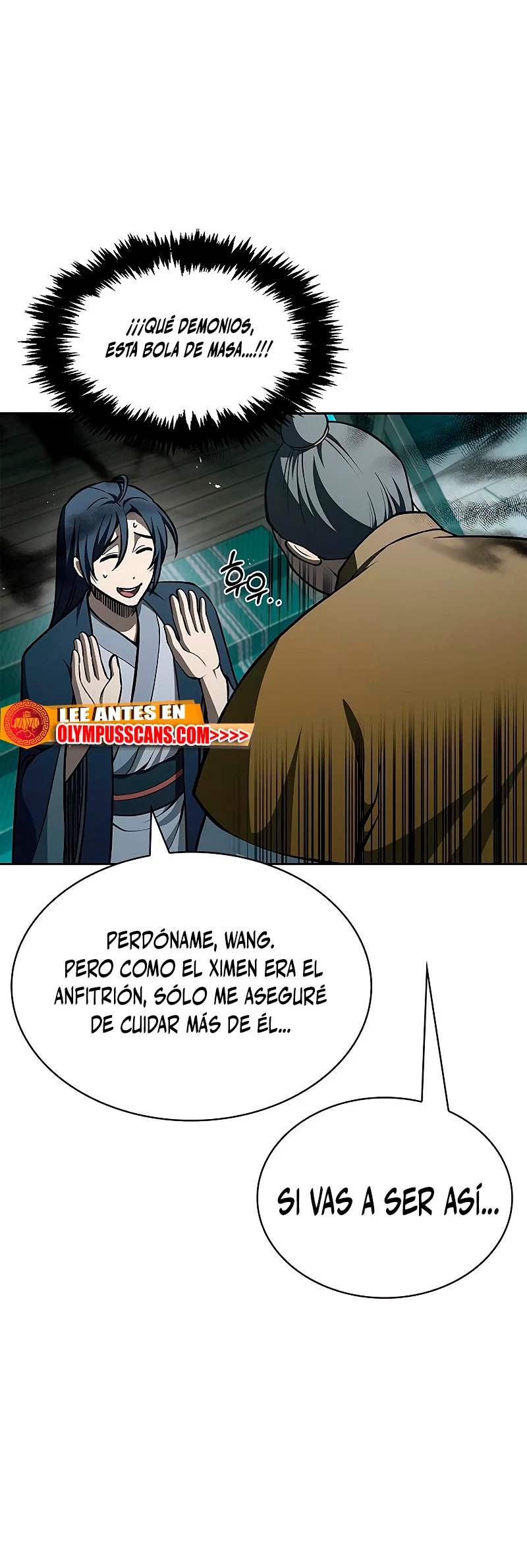 El Joven Maestro del Gran Archivo Celestial > Capitulo 20 > Page 351