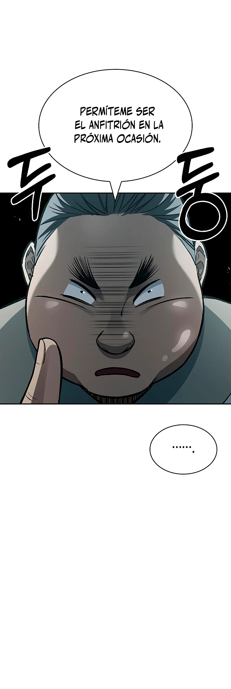 El Joven Maestro del Gran Archivo Celestial > Capitulo 20 > Page 361