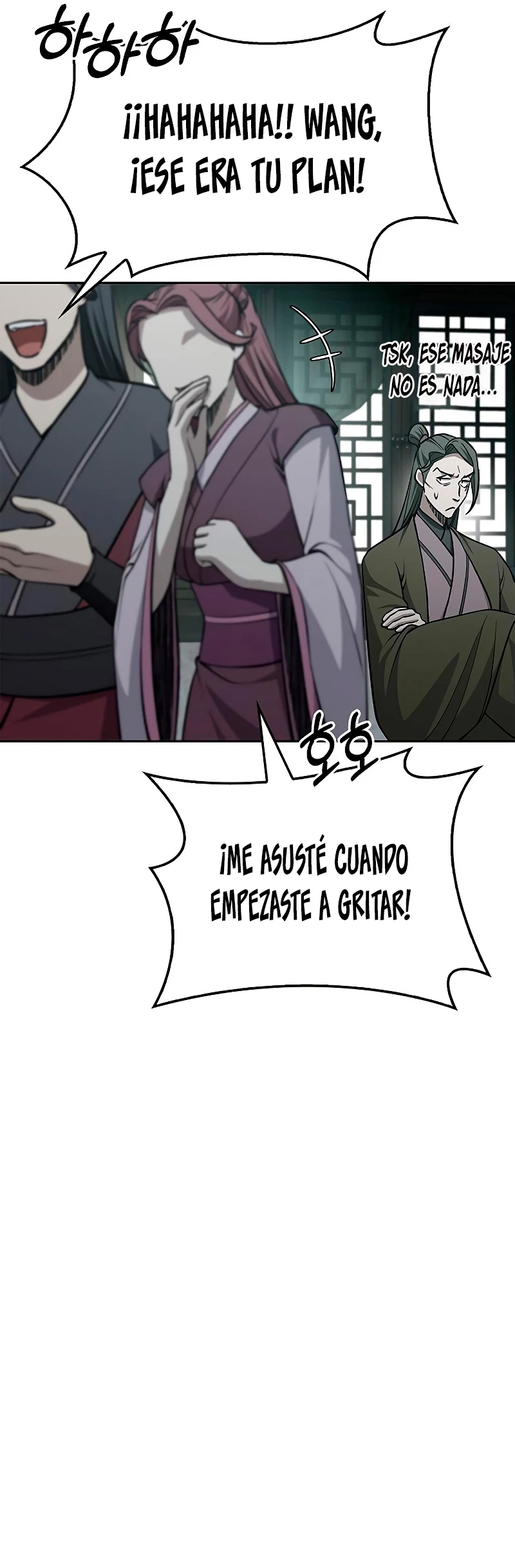 El Joven Maestro del Gran Archivo Celestial > Capitulo 20 > Page 371