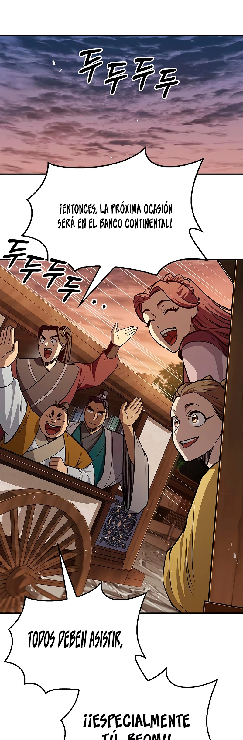 El Joven Maestro del Gran Archivo Celestial > Capitulo 20 > Page 381