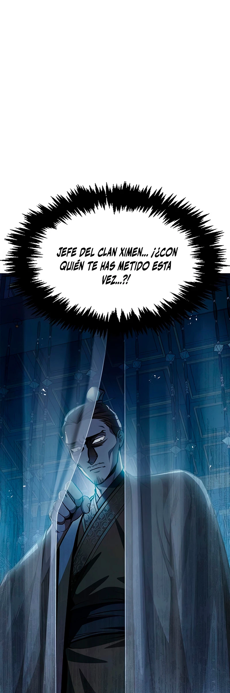 El Joven Maestro del Gran Archivo Celestial > Capitulo 21 > Page 121