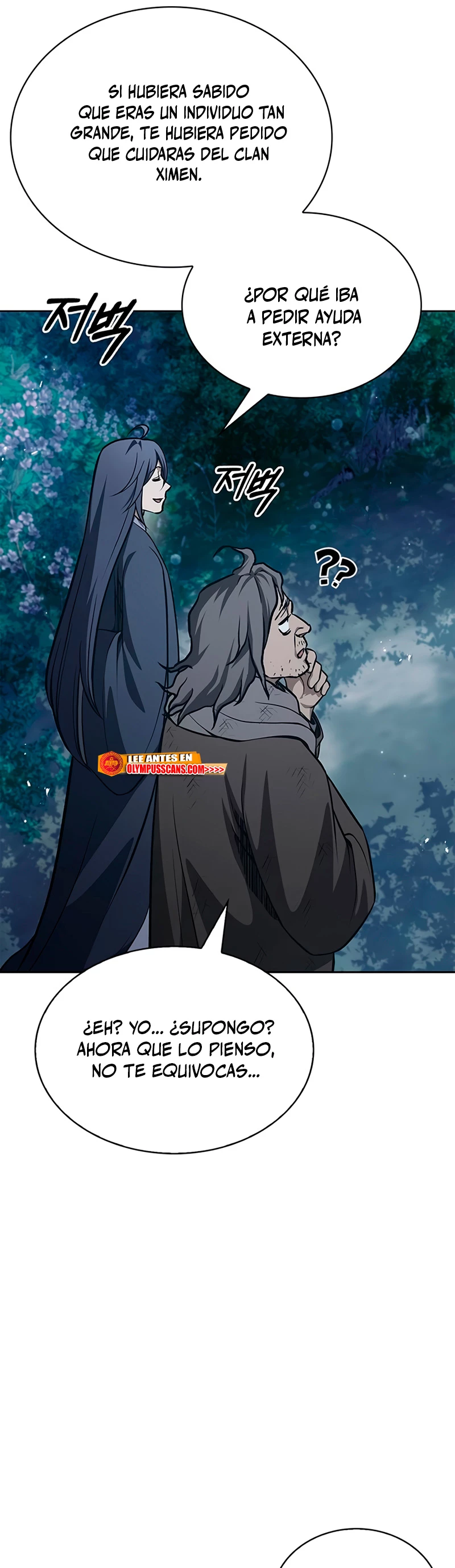 El Joven Maestro del Gran Archivo Celestial > Capitulo 21 > Page 321