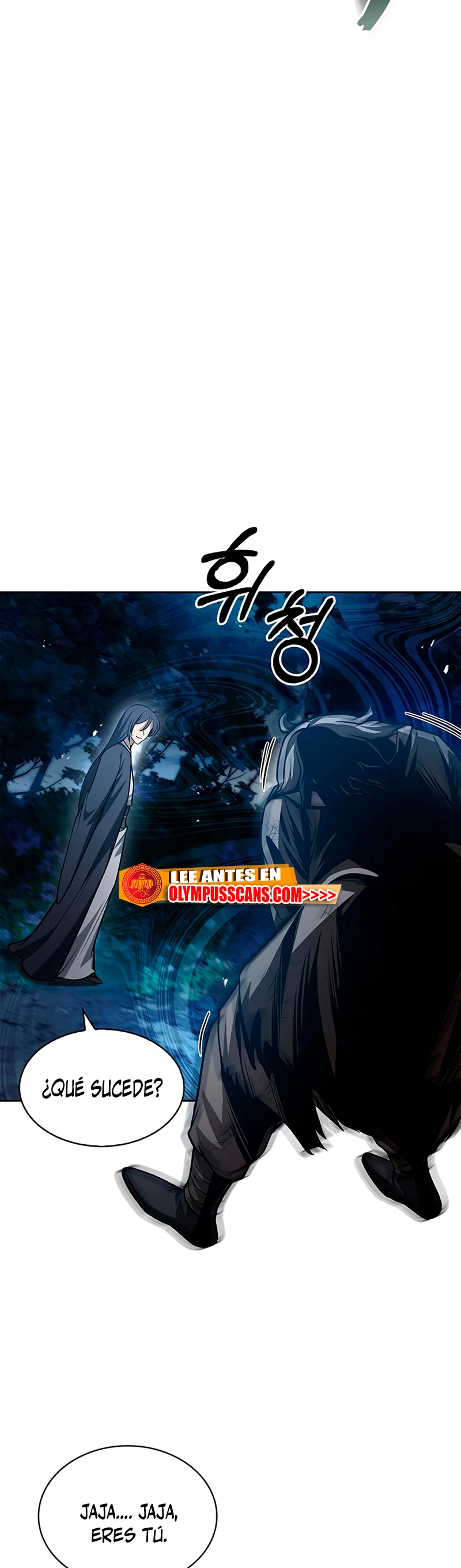 El Joven Maestro del Gran Archivo Celestial > Capitulo 21 > Page 381