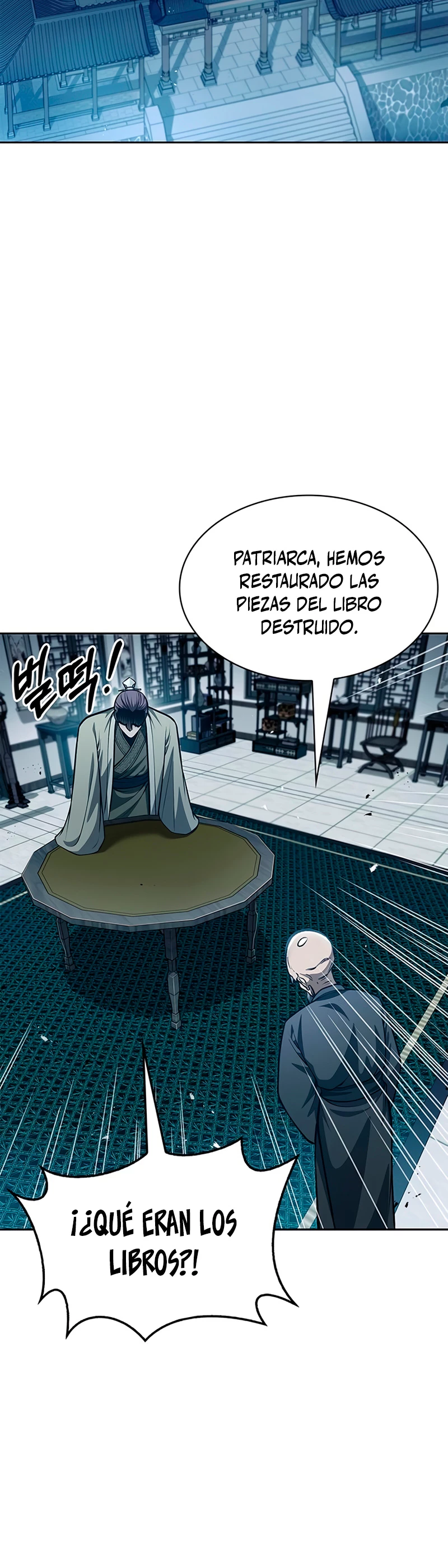 El Joven Maestro del Gran Archivo Celestial > Capitulo 21 > Page 471