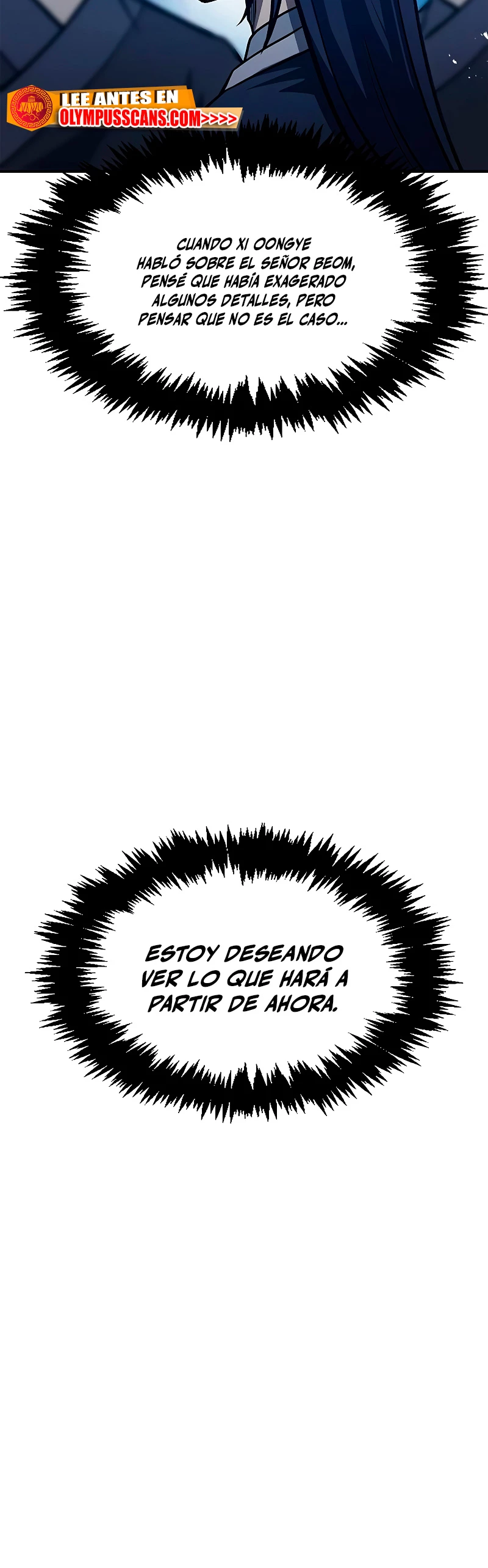 El Joven Maestro del Gran Archivo Celestial > Capitulo 23 > Page 591