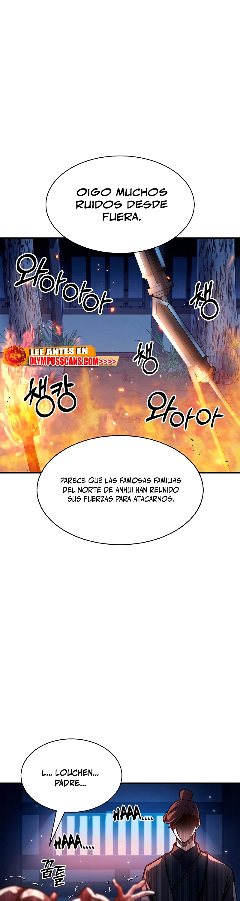 El Joven Maestro del Gran Archivo Celestial > Capitulo 23 > Page 621