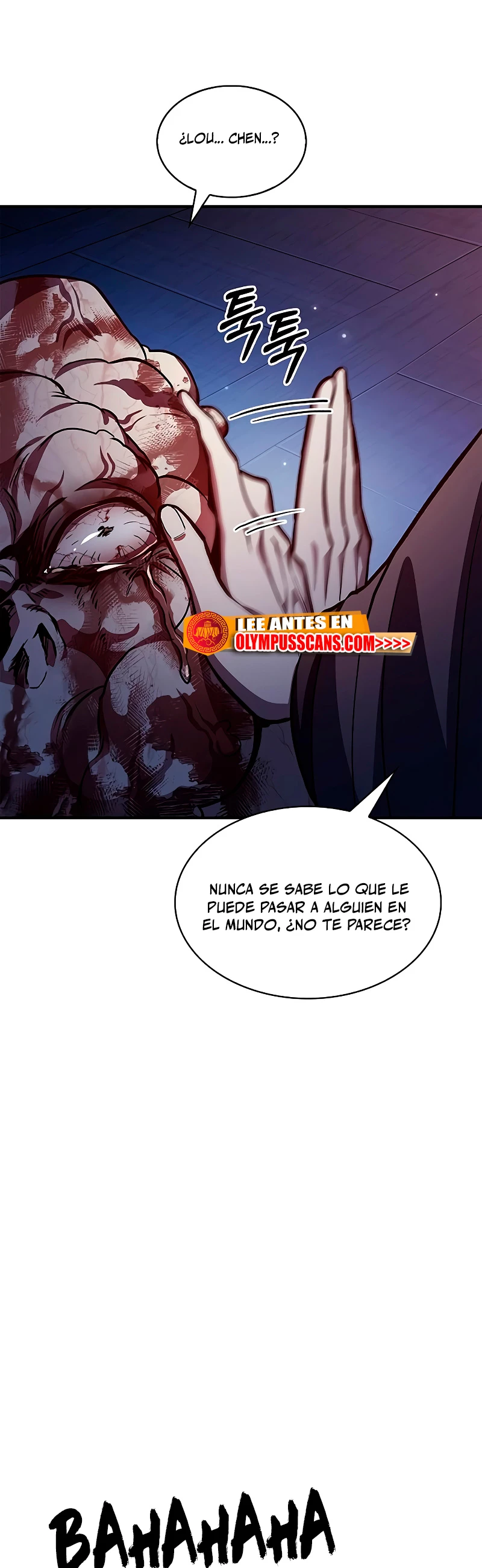 El Joven Maestro del Gran Archivo Celestial > Capitulo 23 > Page 661