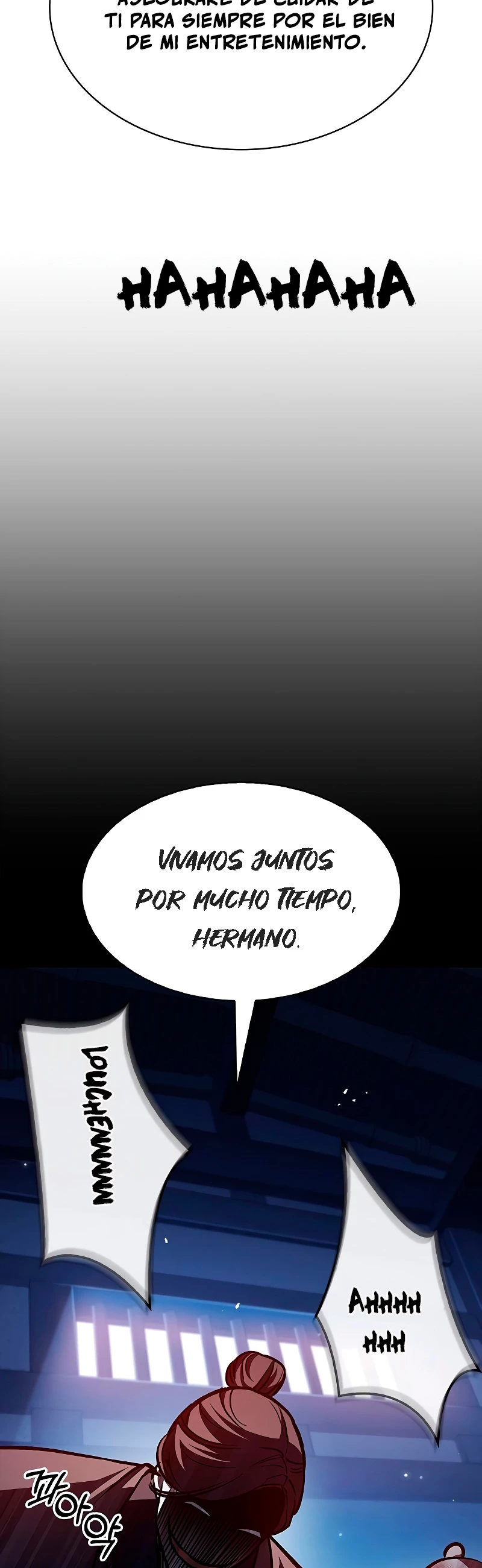 El Joven Maestro del Gran Archivo Celestial > Capitulo 23 > Page 691