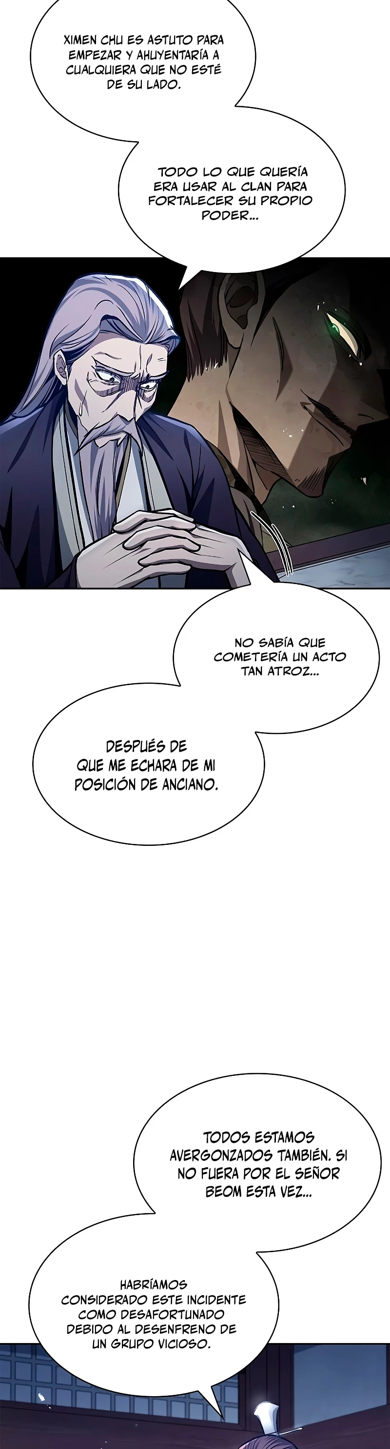 El Joven Maestro del Gran Archivo Celestial > Capitulo 23 > Page 21
