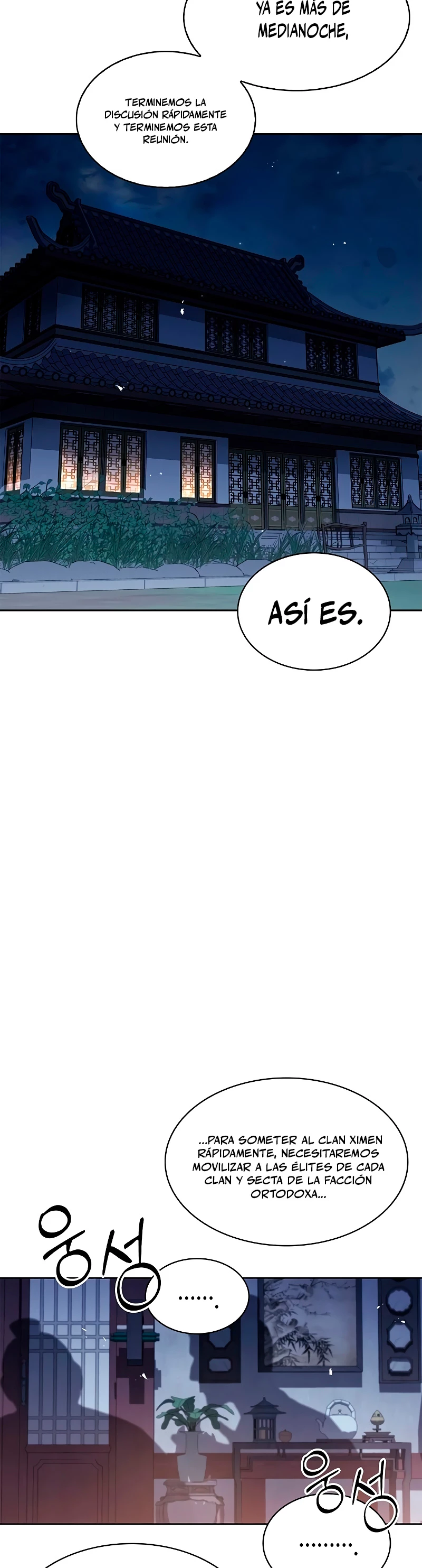 El Joven Maestro del Gran Archivo Celestial > Capitulo 23 > Page 41