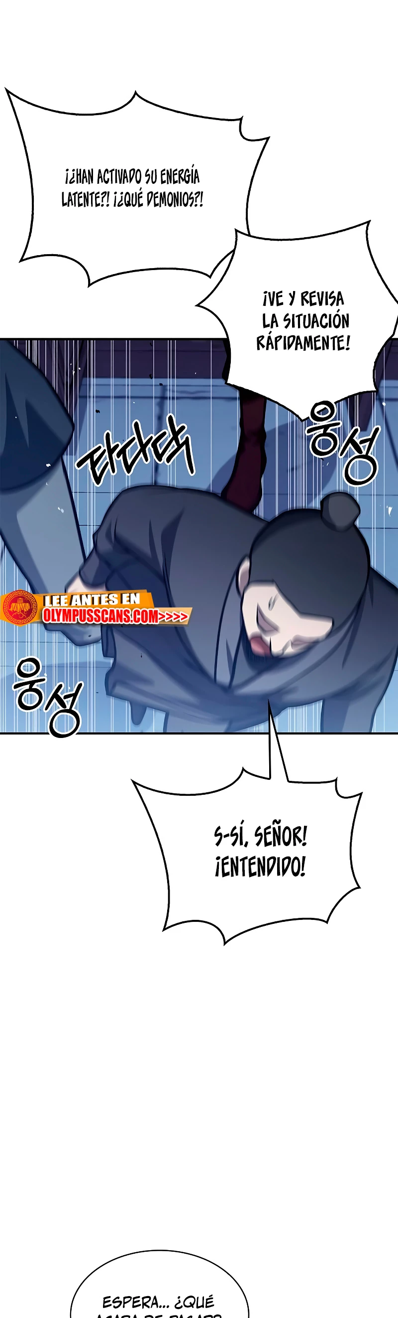 El Joven Maestro del Gran Archivo Celestial > Capitulo 23 > Page 161