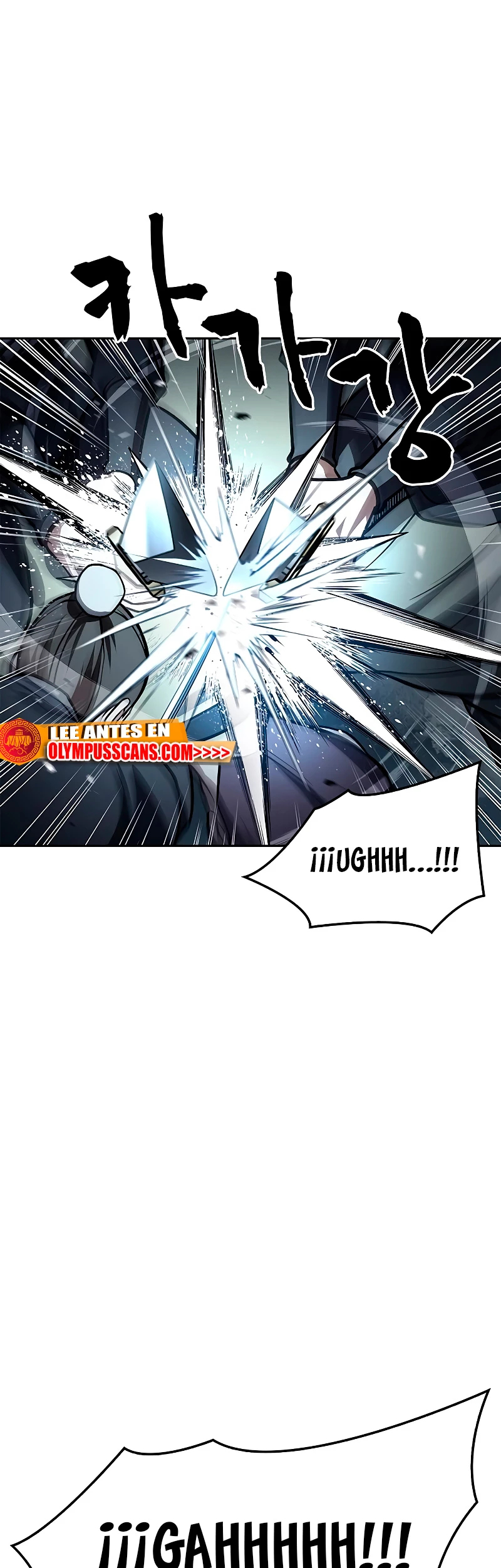 El Joven Maestro del Gran Archivo Celestial > Capitulo 23 > Page 261