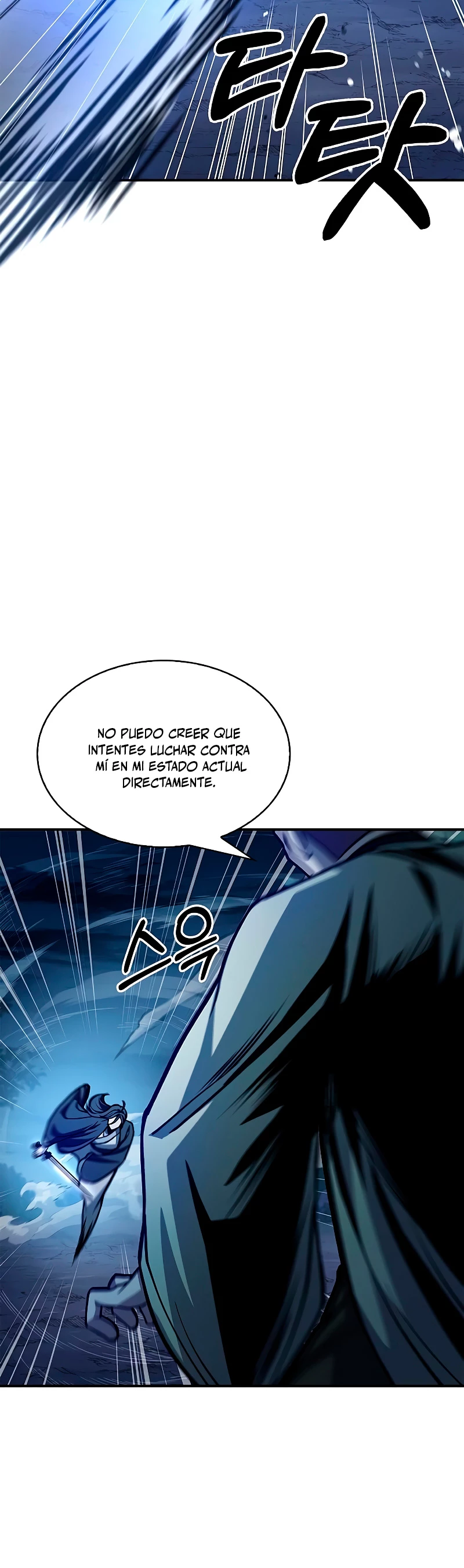 El Joven Maestro del Gran Archivo Celestial > Capitulo 23 > Page 481