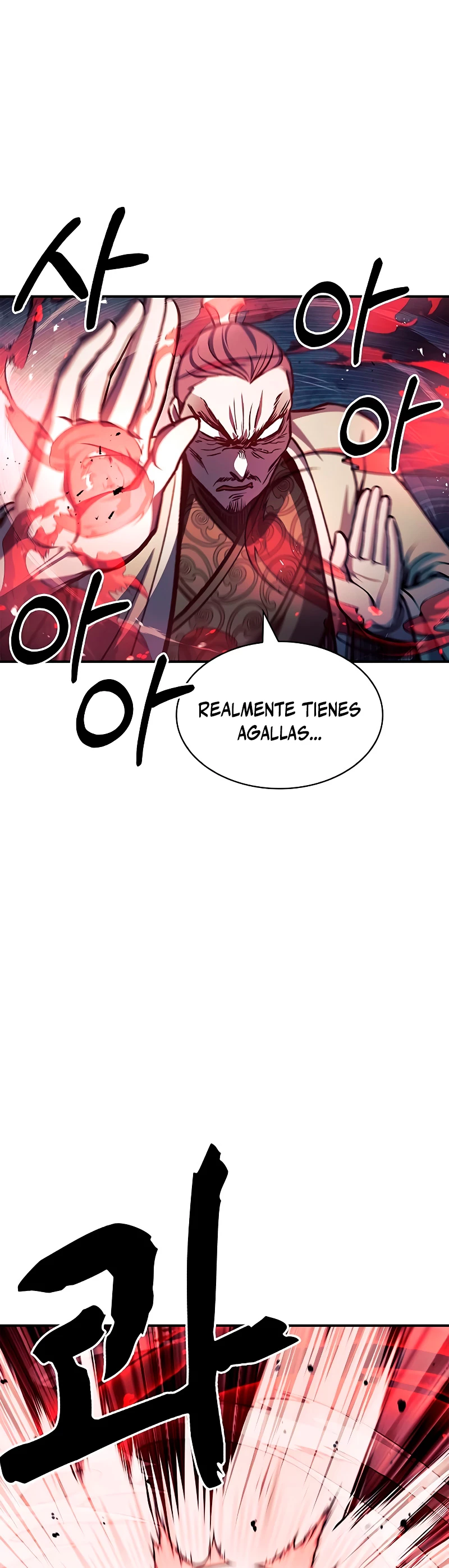 El Joven Maestro del Gran Archivo Celestial > Capitulo 23 > Page 491
