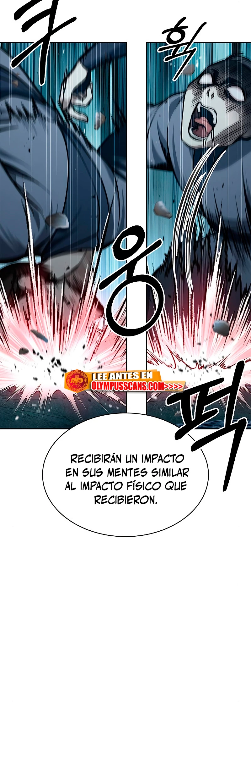 El Joven Maestro del Gran Archivo Celestial > Capitulo 22 > Page 551
