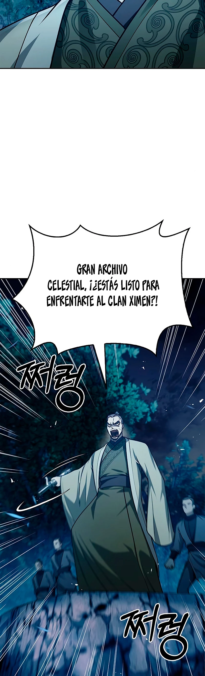 El Joven Maestro del Gran Archivo Celestial > Capitulo 22 > Page 41