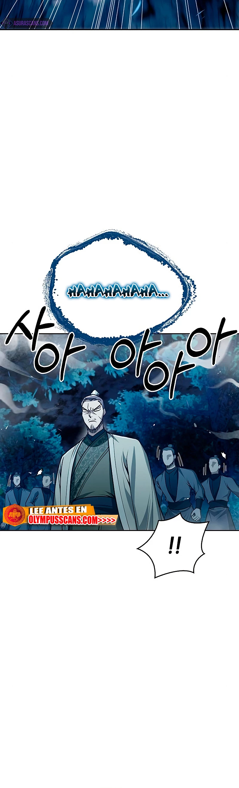 El Joven Maestro del Gran Archivo Celestial > Capitulo 22 > Page 51