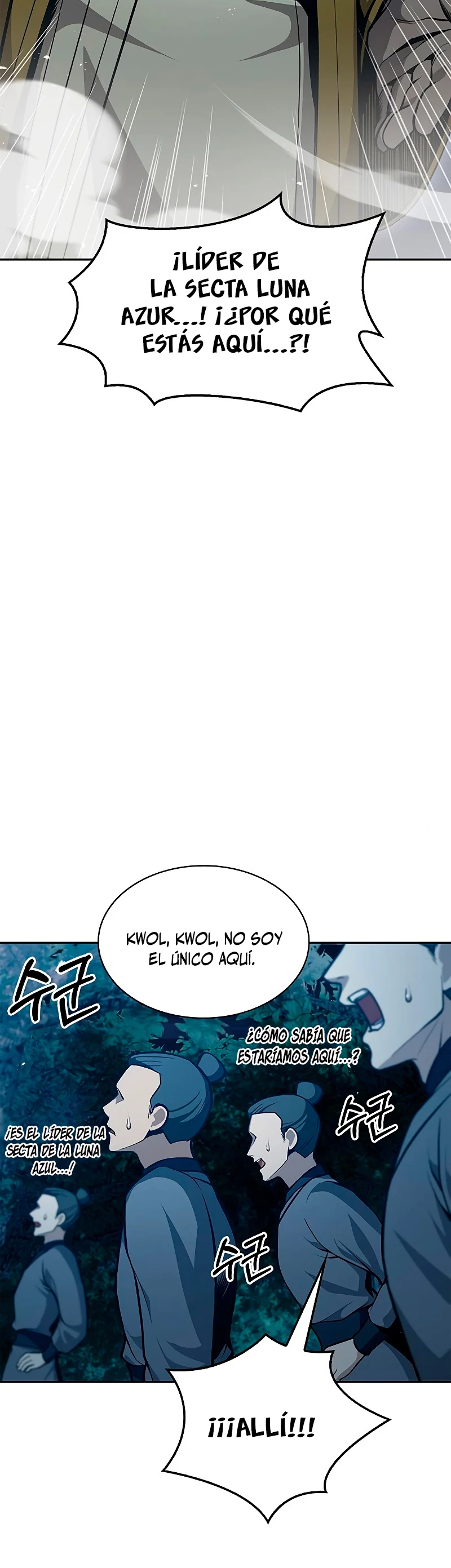 El Joven Maestro del Gran Archivo Celestial > Capitulo 22 > Page 151