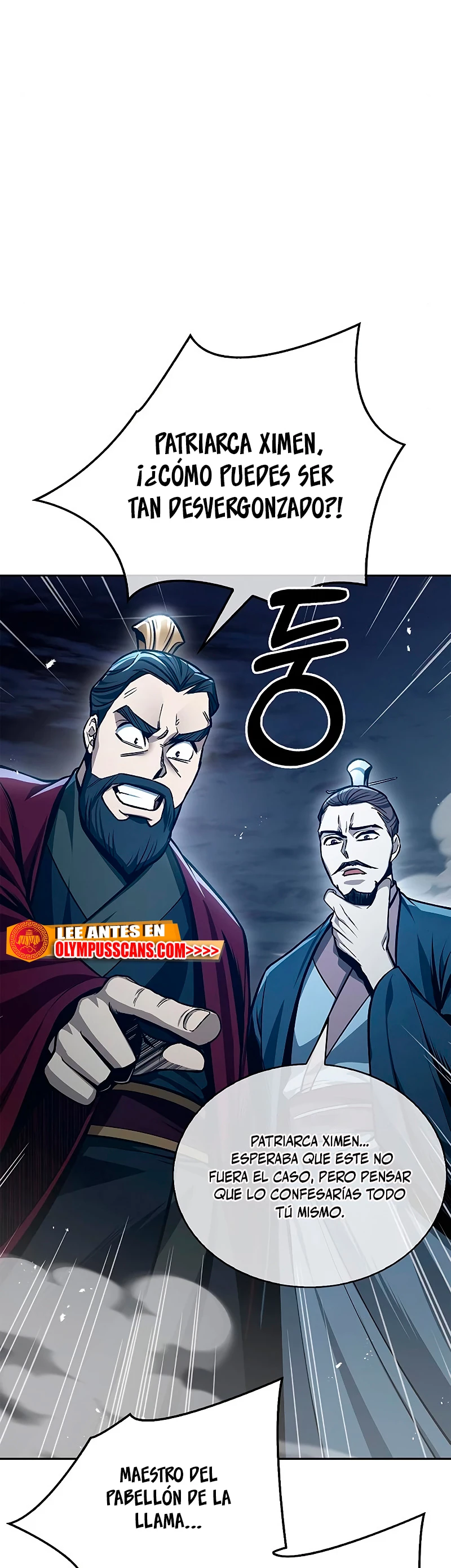 El Joven Maestro del Gran Archivo Celestial > Capitulo 22 > Page 161