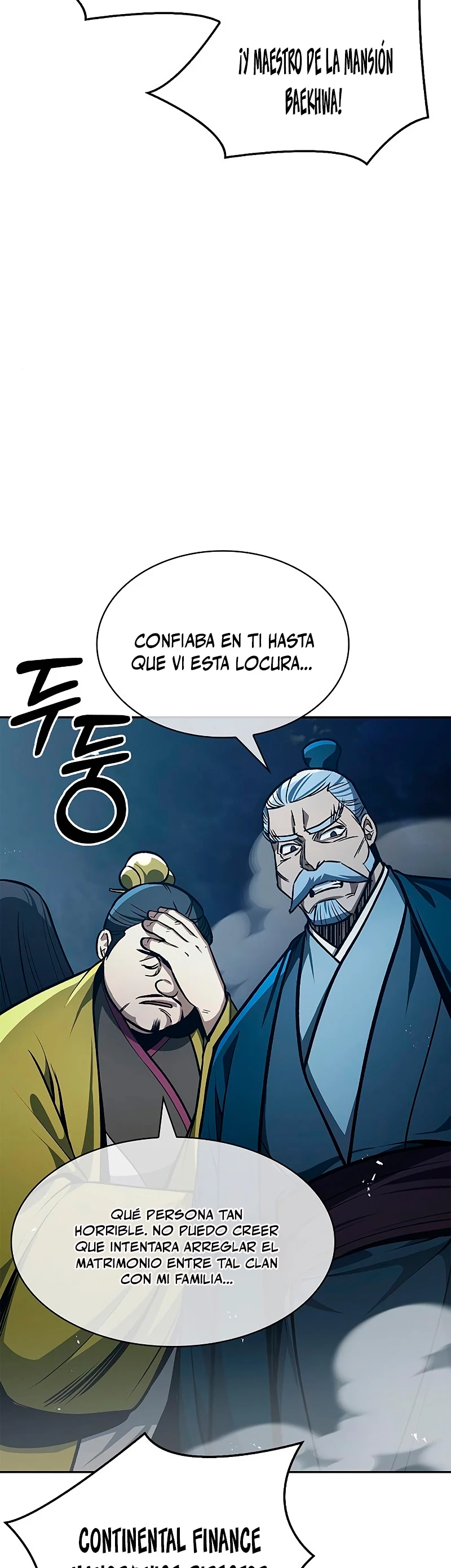 El Joven Maestro del Gran Archivo Celestial > Capitulo 22 > Page 171