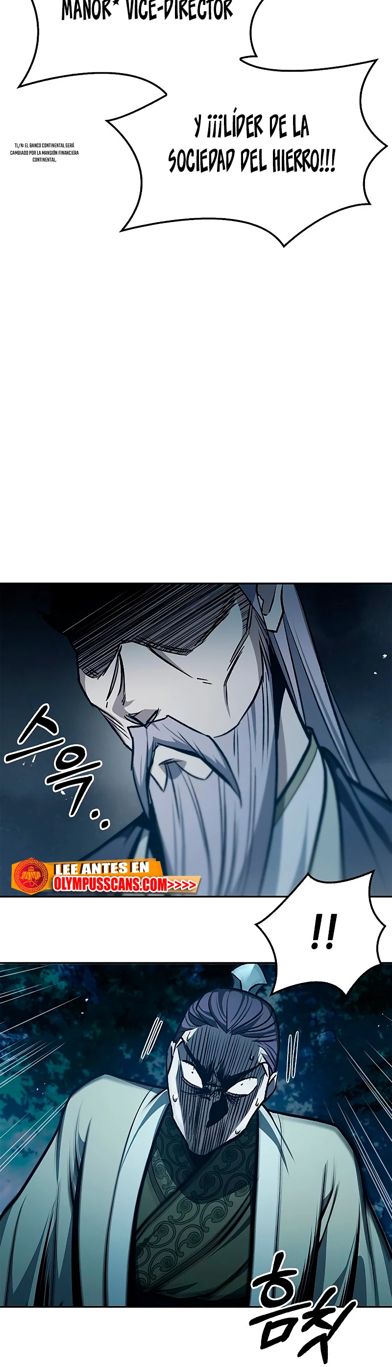 El Joven Maestro del Gran Archivo Celestial > Capitulo 22 > Page 181