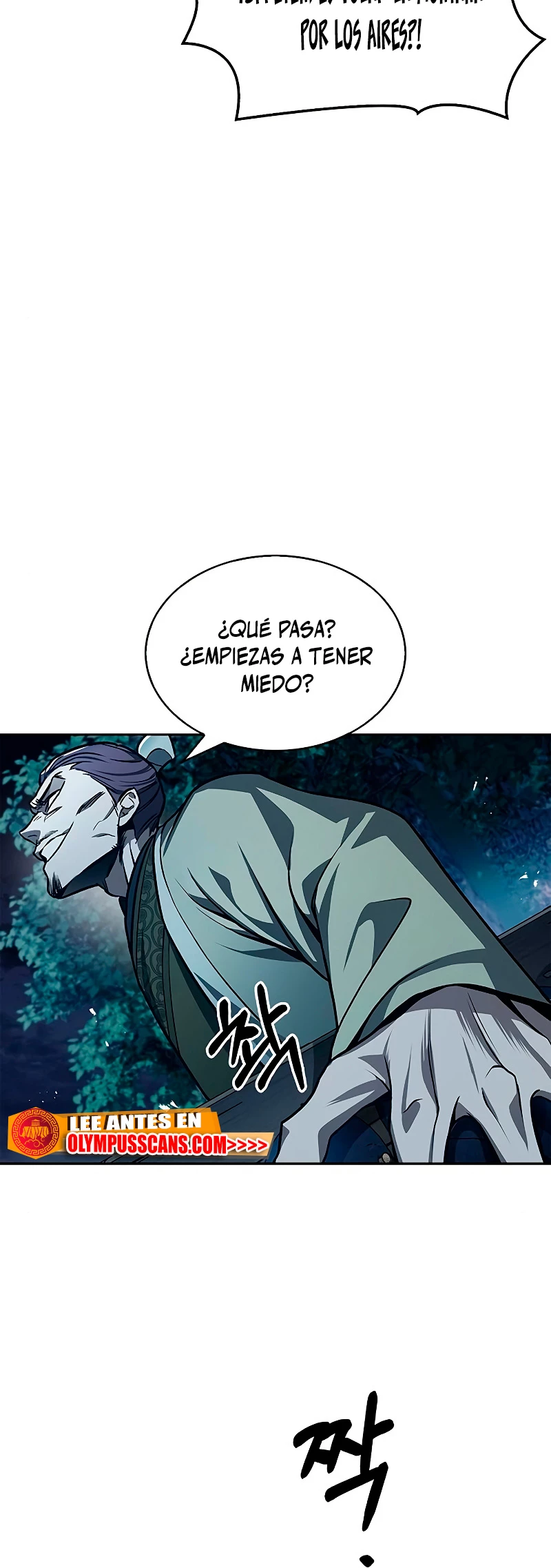 El Joven Maestro del Gran Archivo Celestial > Capitulo 22 > Page 291