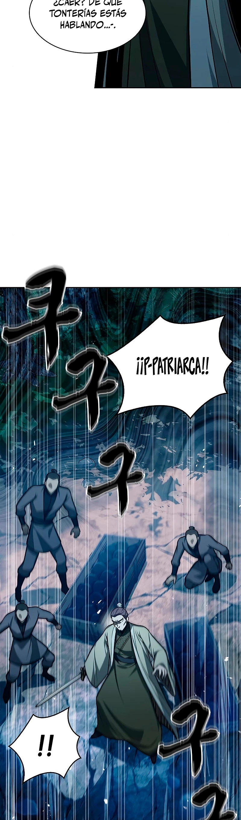 El Joven Maestro del Gran Archivo Celestial > Capitulo 22 > Page 331