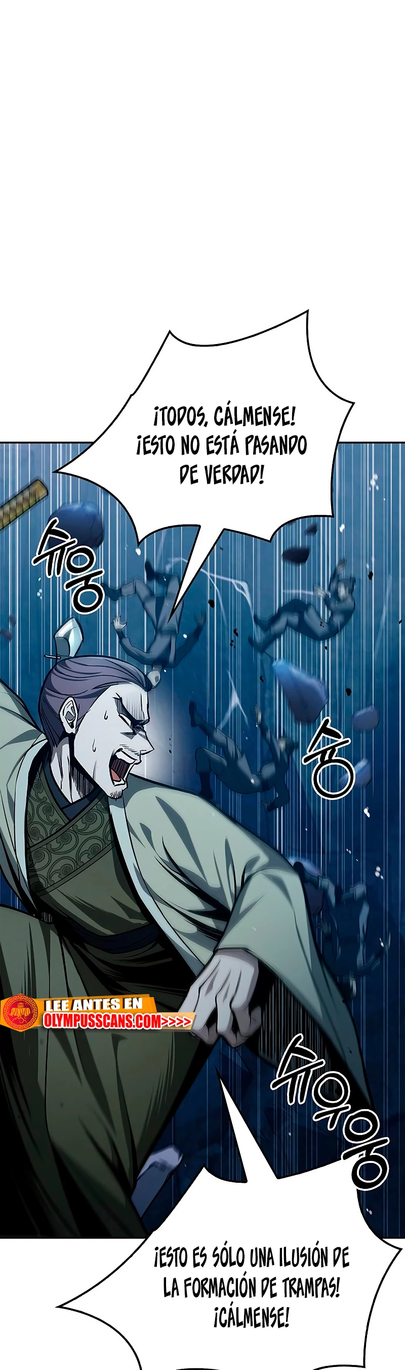 El Joven Maestro del Gran Archivo Celestial > Capitulo 22 > Page 381