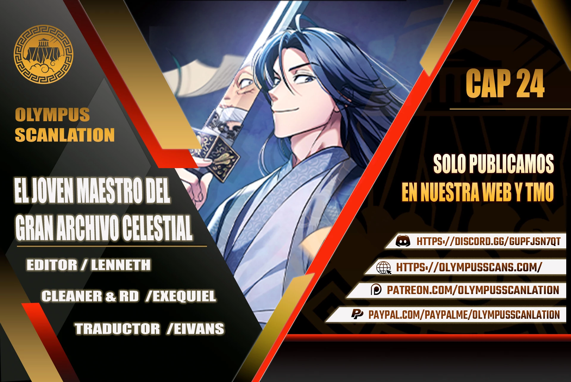 El Joven Maestro del Gran Archivo Celestial > Capitulo 24 > Page 01