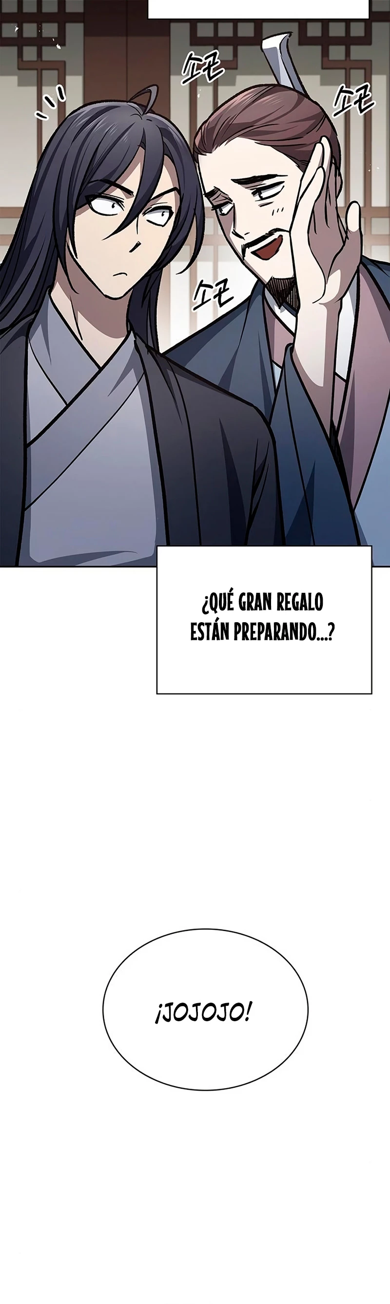 El Joven Maestro del Gran Archivo Celestial > Capitulo 24 > Page 141