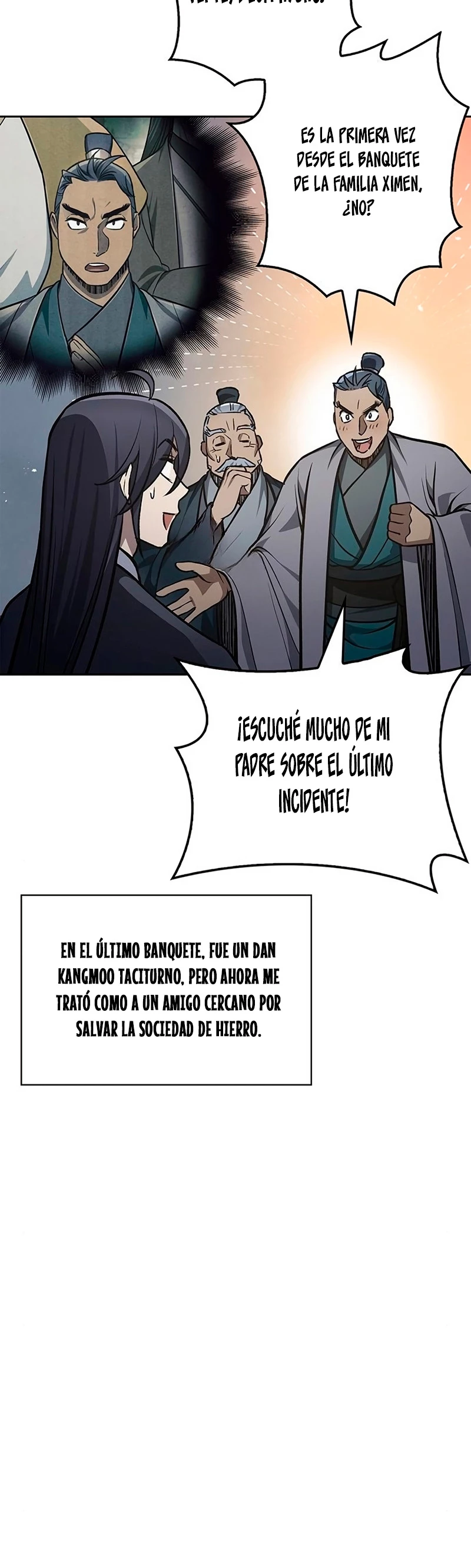 El Joven Maestro del Gran Archivo Celestial > Capitulo 24 > Page 221