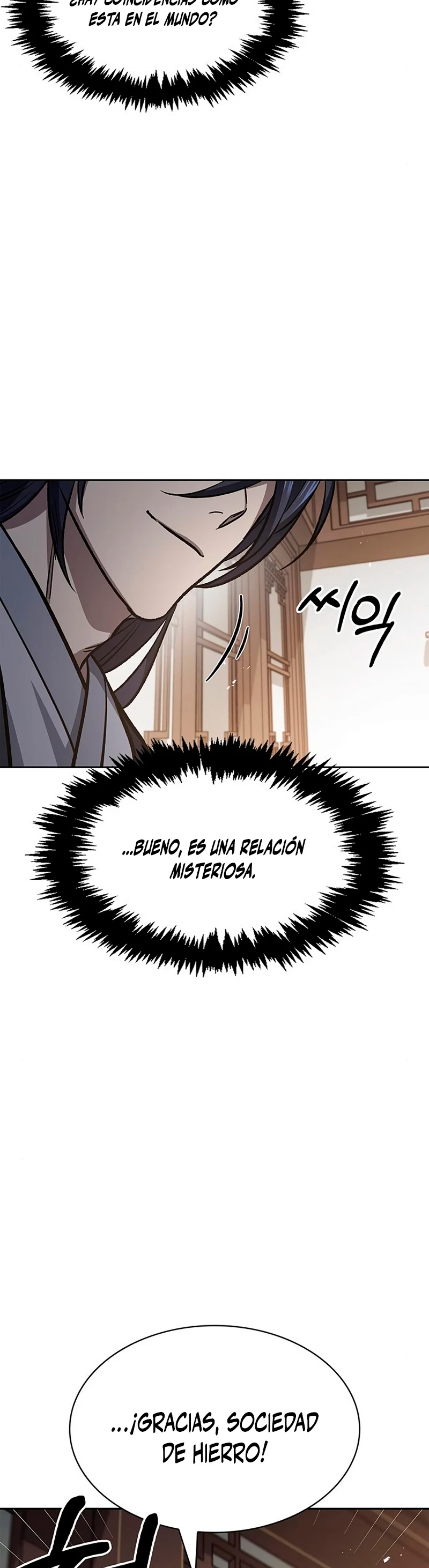 El Joven Maestro del Gran Archivo Celestial > Capitulo 24 > Page 491