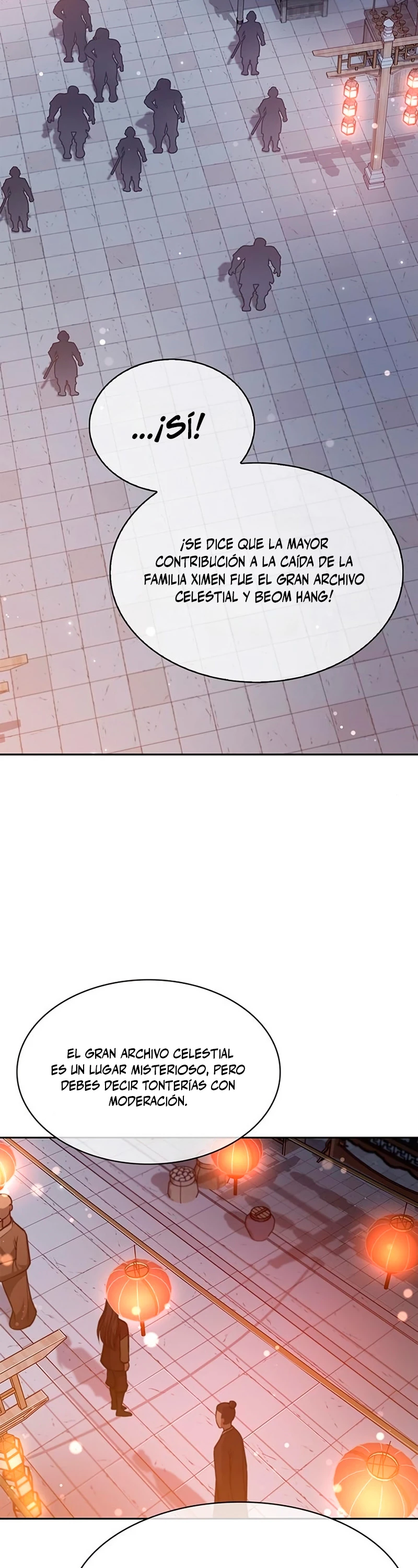 El Joven Maestro del Gran Archivo Celestial > Capitulo 24 > Page 581