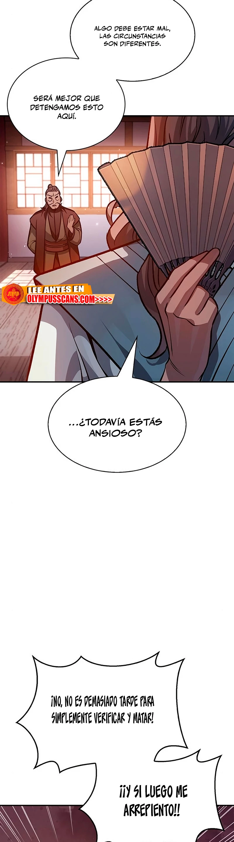 El Joven Maestro del Gran Archivo Celestial > Capitulo 24 > Page 611