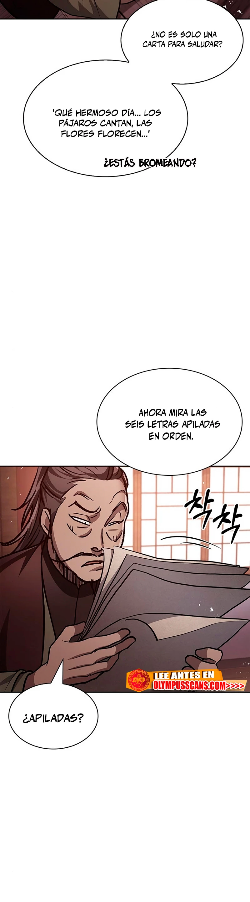 El Joven Maestro del Gran Archivo Celestial > Capitulo 24 > Page 641