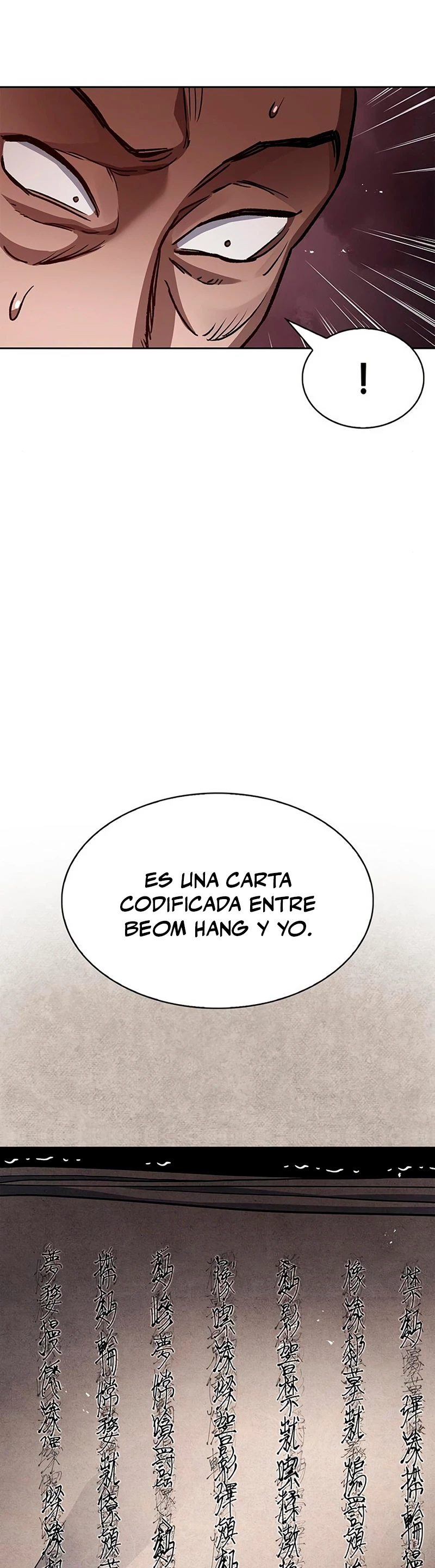 El Joven Maestro del Gran Archivo Celestial > Capitulo 24 > Page 651