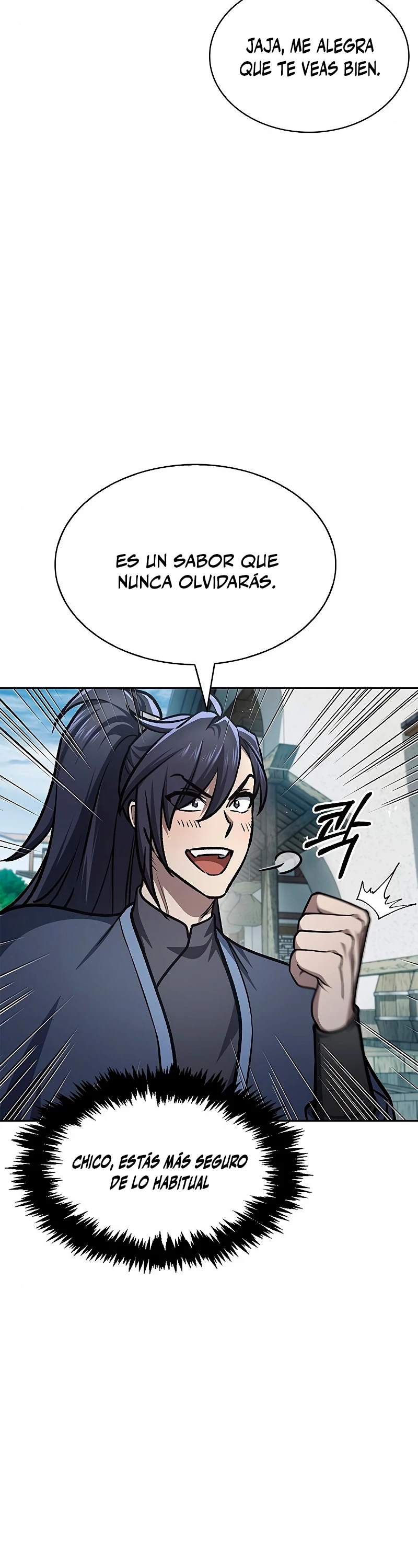 El Joven Maestro del Gran Archivo Celestial > Capitulo 25 > Page 21
