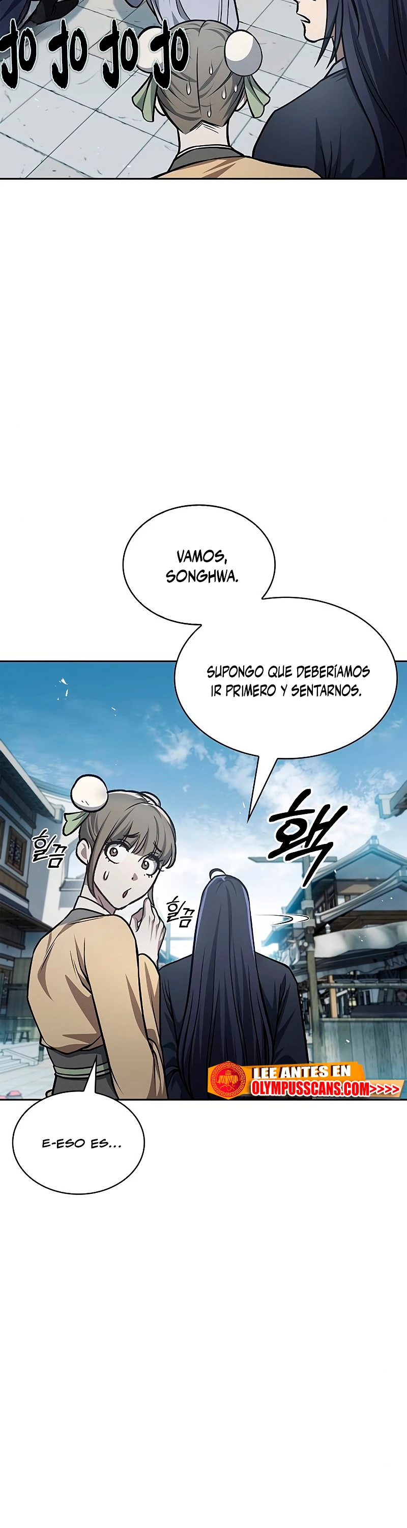 El Joven Maestro del Gran Archivo Celestial > Capitulo 25 > Page 71