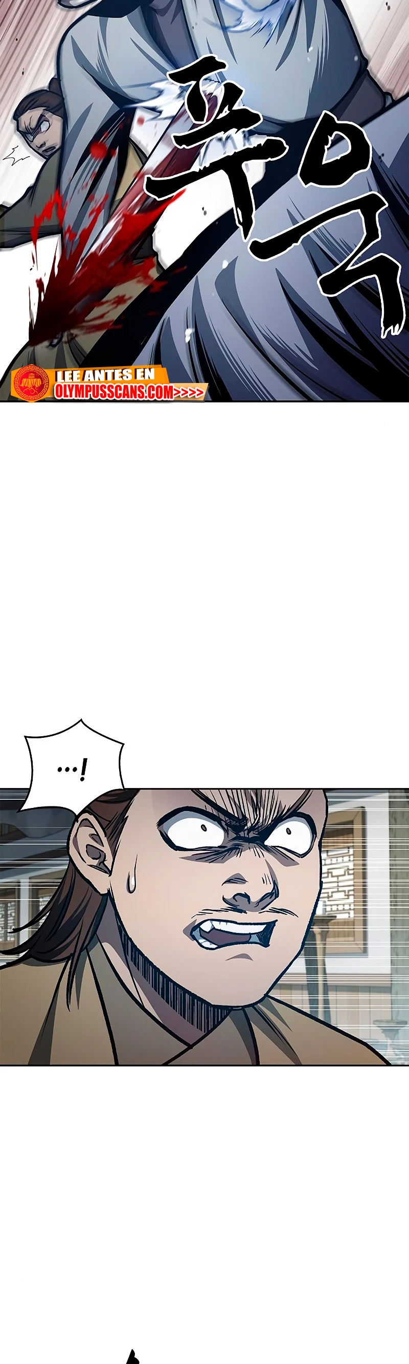El Joven Maestro del Gran Archivo Celestial > Capitulo 25 > Page 351