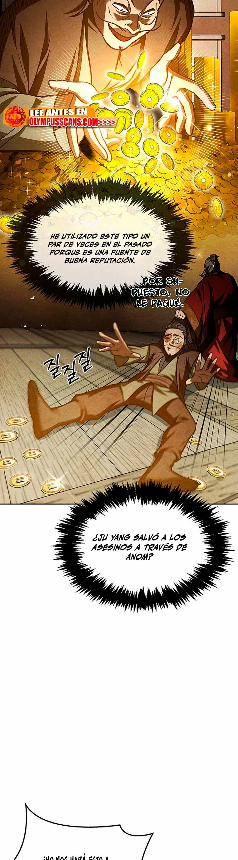 El Joven Maestro del Gran Archivo Celestial > Capitulo 26 > Page 61