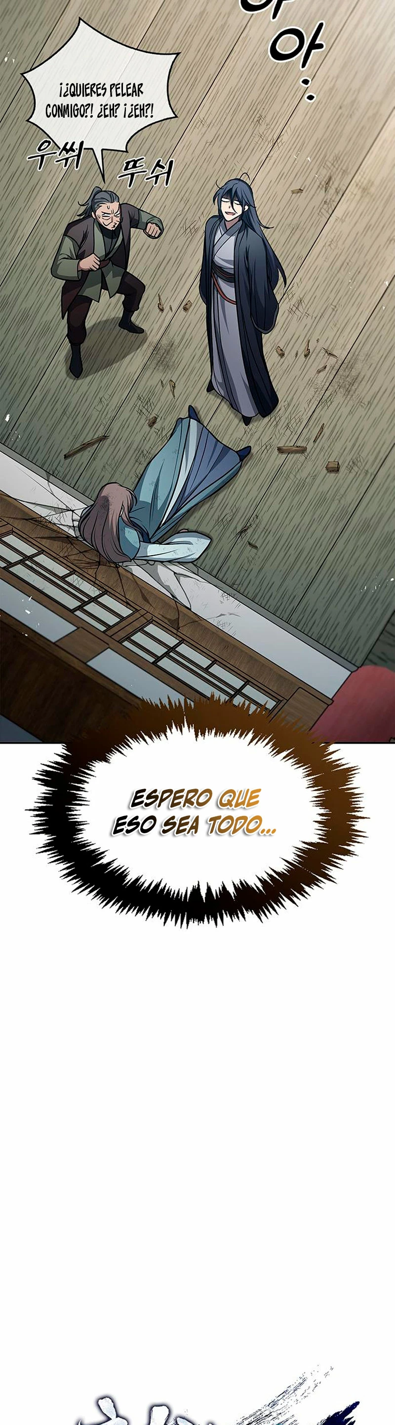 El Joven Maestro del Gran Archivo Celestial > Capitulo 26 > Page 81