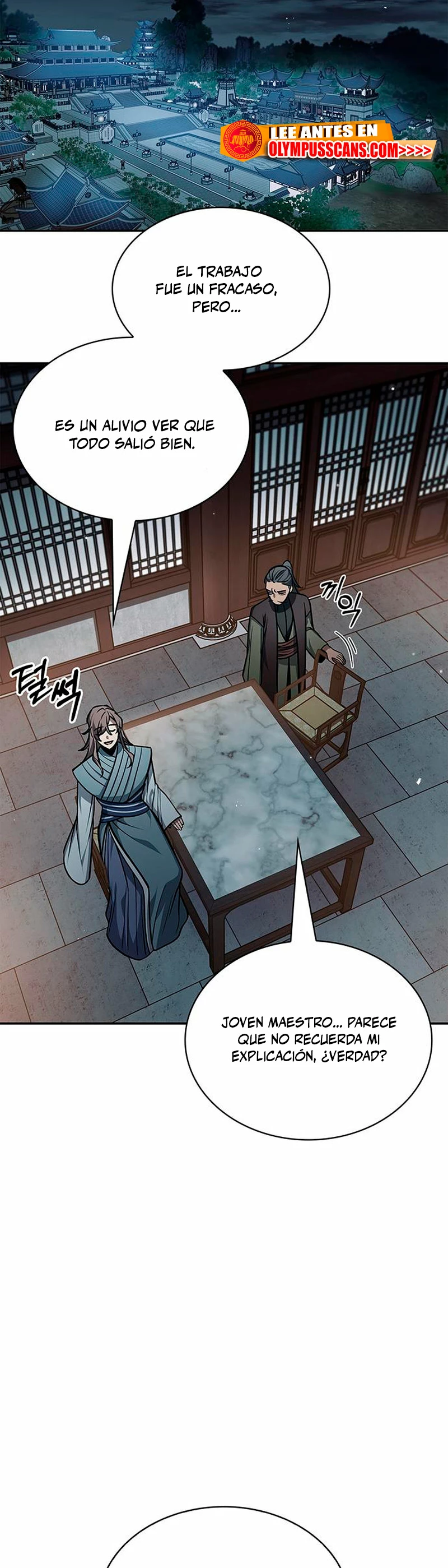 El Joven Maestro del Gran Archivo Celestial > Capitulo 26 > Page 161